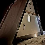 Weekend House Nest *